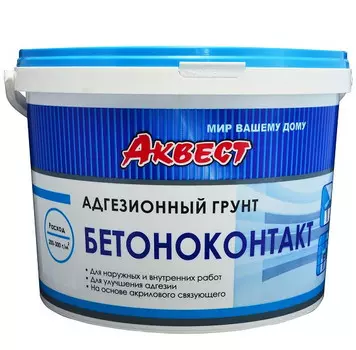 Грунтовка адгезионная Аквест Бетоноконтакт 14 кг