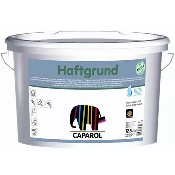 Грунтовка адгезионная Caparol Haftgrund 12,5 л
