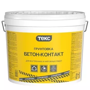 Грунтовка адгезионная Текс Стройтекс Бетон-контакт 18 кг