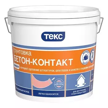 Грунтовка адгезионная Текс Универсал Бетон-контакт 12 кг