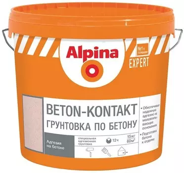 Грунтовка акриловая Alpina Expert Beton-Kontakt 15 кг