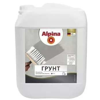 Грунтовка акриловая Alpina универсальная 2,5 л