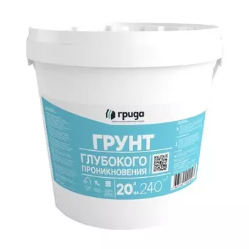 Грунтовка акриловая глубокого проникновения Грида морозостойкая 20 кг
