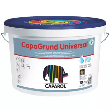 Грунтовка Caparol CapaGrund Universal 10 л