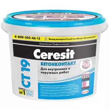 Грунтовка Ceresit CT 19 Бетонконтакт Зима 15 кг