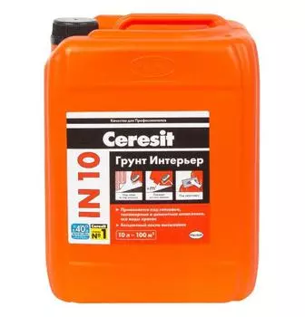 Грунтовка для внутренних работ Ceresit IN10 морозостойкая 10 л