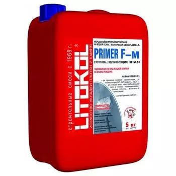Грунтовка гидроизоляционная Litokol Primer F-м 5 кг