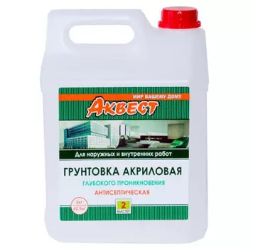 Грунтовка глубокого проникновения Аквест 2 Мастер 10 кг