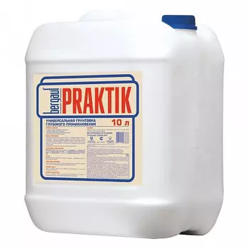 Грунтовка глубокого проникновения Bergauf Praktik 10 л