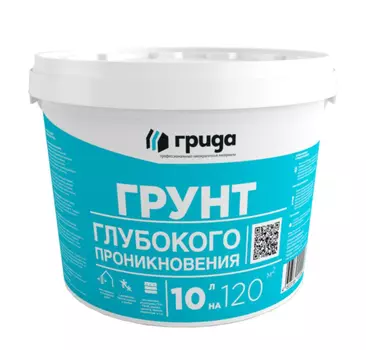 Грунтовка глубокого проникновения Грида 10 кг
