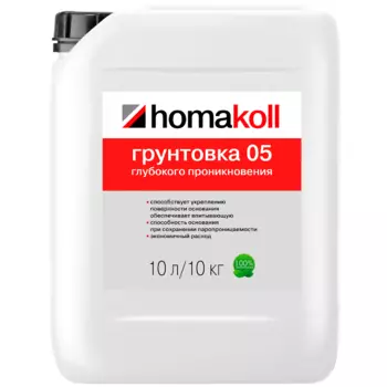 Грунтовка глубокого проникновения Homakoll 05 10 л