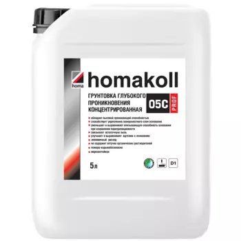 Грунтовка глубокого проникновения Homakoll 05C Prof 5 л