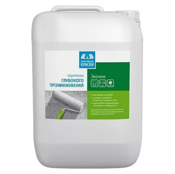 Грунтовка глубокого проникновения Ленинградские краски Эконом 10 л