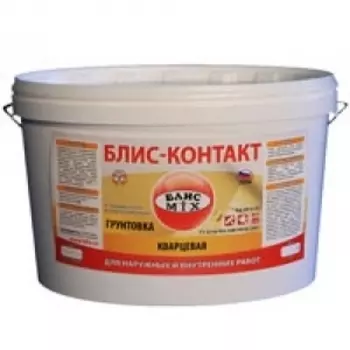 Грунтовка кварцевая Блис-Контакт 20кг