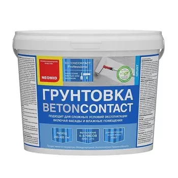 Грунтовка Neomid Betoncontact 1.3 кг