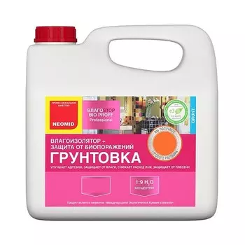 Грунтовка Neomid ВлагоStop Bio Proff 10 л