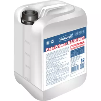 Грунтовка Paladium PalaPrimer 10 л