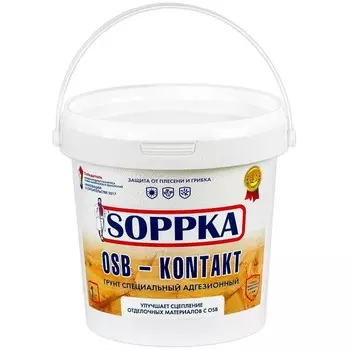 Грунтовка Soppka OSB-Kontakt 1 кг