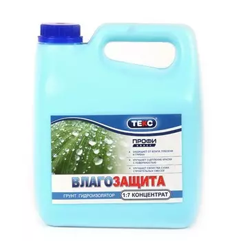 Грунтовка Текс Профи Влагозащитная 9 кг