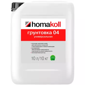 Грунтовка универсальная Homakoll 04 10 л
