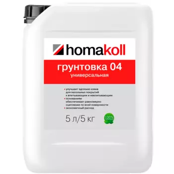 Грунтовка универсальная Homakoll 04 5 л