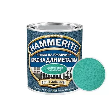 Hammerite Hammered, 0,25 л, Краска по металлу антикоррозийная алкидная салатовая молотковая