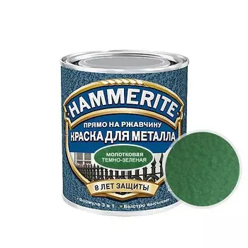 Hammerite Hammered, 0,25 л, Краска по металлу антикоррозийная алкидная темно-зеленая молотковая