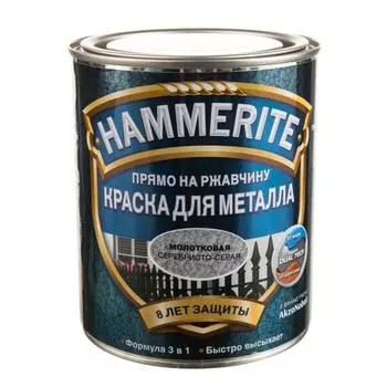 Hammerite Hammered, 0,75 л, Краска по металлу антикоррозийная алкидная белая молотковая