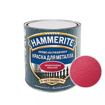 Hammerite Hammered, 0,75 л, Краска по металлу антикоррозийная алкидная красная молотковая