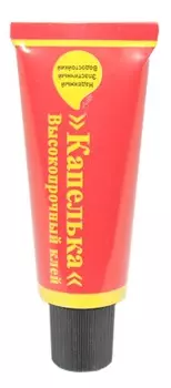 Henkel Капелька Высокопрочный, 20 г, Бытовой клей