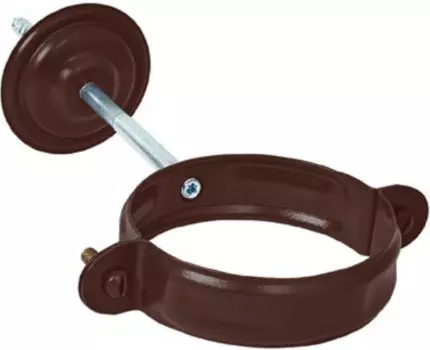 Хомут Aquasystem RAL 8017 (коричневый), 150/100 мм, водосточной трубы