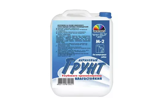 Интерьерный грунт Радуга М2 5 л