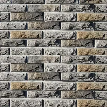 Искусственный камень White Hills Тилл 456-80 серый