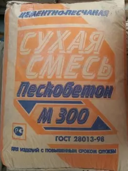Истра М300, 40 кг, Пескобетон