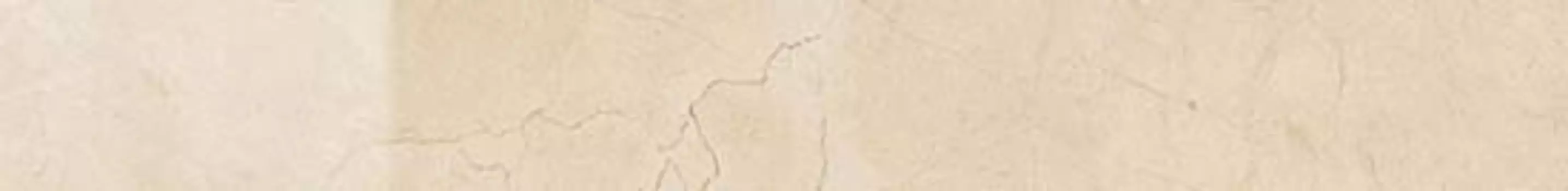 Италон Шарм Крим Люкс бордюр, 7.2х59 см