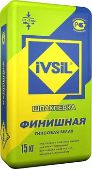 Ivsil 15 кг, Шпатлевка гипсовая Финишная (белая)