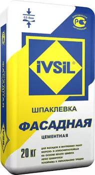 Ivsil 20 кг, Шпатлевка цементная финишная Фасадная (светло-бежевая)