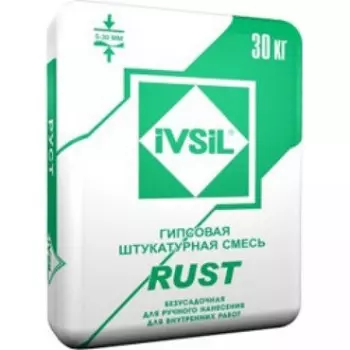 Ivsil Rust, 30 кг, Штукатурка гипсовая