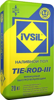 Ivsil Tie-Rod-III, 20 кг, Наливной пол быстротвердеющий