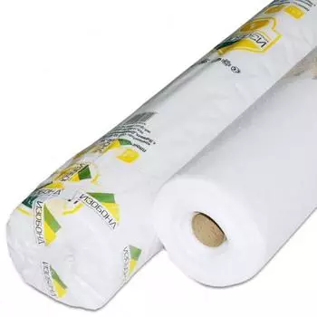 Изобонд А, 43.75x1.6 м (70 м2), Мембрана ветро-влагозащитная паропроницаемая