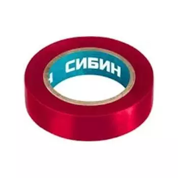 Изолента ПВХ Сибин 15мм красный