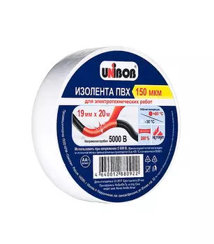 Изолента Unibob ПВХ белая 19 мм 20 м