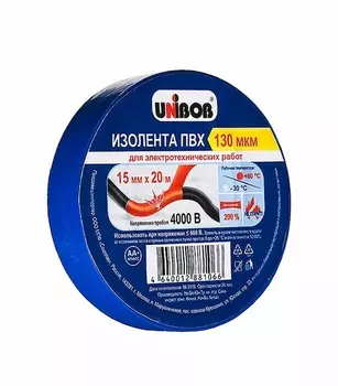 Изолента Unibob ПВХ синяя 15 мм 20 м