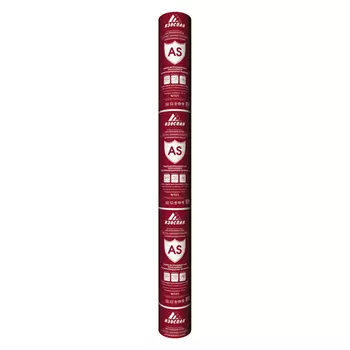 Изоспан AS, 43.75x1.6 м (70 м2), Мембрана ветро-влагозащитная паропроницаемая