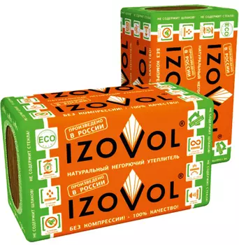 Izovol СТ-90, 1000х600х50 мм, Утеплитель