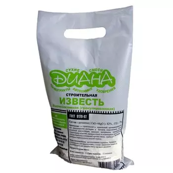 Известь строительная Диана гранулированная 2 кг