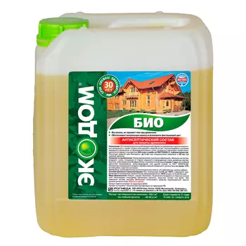 Экодом БИО 5 кг (1) рогнеда