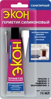 ЭКОН, 75 мл, Герметик силиконовый Санитарный прозрачный