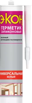 ЭКОН Универсальный, 280 мл, Герметик силиконовый белый