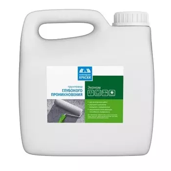 Эконом, 10 кг, Грунтовка глубокого проникновения латексная Ленинградские краски